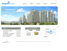 Tablet Screenshot of dwce.co.kr